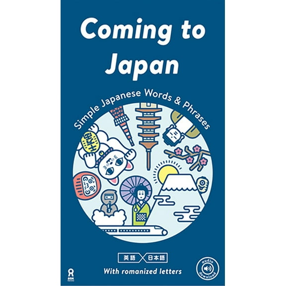 Coming to Japan, (Paperback)