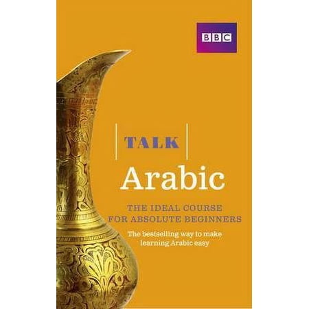 Talk Arabic Book (Paperback)