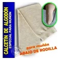 thumbnail image 3 of Calcetin De Algodón Funda Para Muñón Protector Amputacion, 3 of 8