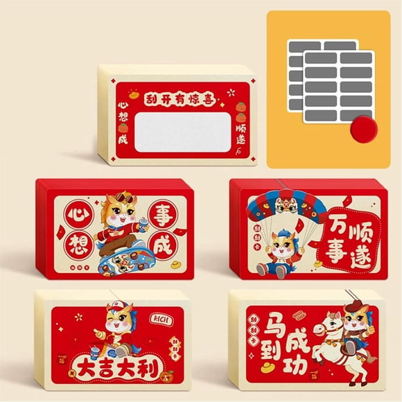 2026 Chinese New Year Scratch Card Set for Kids & Adults, Festival Lucky Wish Card DIY Craft Kit, Homemade Scratch Off Games for School & Home, Fun Party Favors