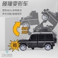 thumbnail image 3 of EIGTHTAILShape-shifting toy car inertial impact one-button shape-shifting boy Casse-Tête collision shape-shifting Autobot robot, 3 of 10