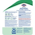 thumbnail image 3 of Clorox Clean-Up All-Purpose Cleaner + Bleach, Original Spray + Refill-with, 3 of 10