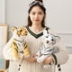 thumbnail image 3 of Tigre De Peluche De Juguete, Animal De Peluche, Muñeco De Peluche, Figura De Tigre Suave, Muñeco De Animal De Juguete Para Niños, Decoración Del Hogar seitruly FN007971-04, 3 of 6