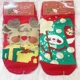 thumbnail image 5 of 12 Pares Calcetines Tobillero Navideño Dama Unitalla Mayoreo, 5 of 6