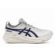 thumbnail image 1 of ASICS Gel Nimbus 27 Track Club - 1011C028-200, 1 of 6