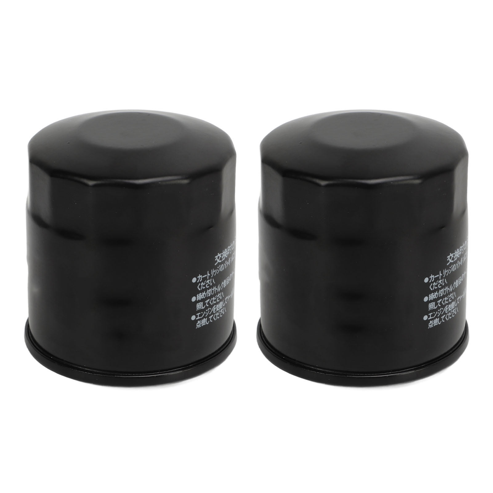 2PCS Oil Filter 16097 Oil Cleaner Engine Oil Cleaner Leading Edge