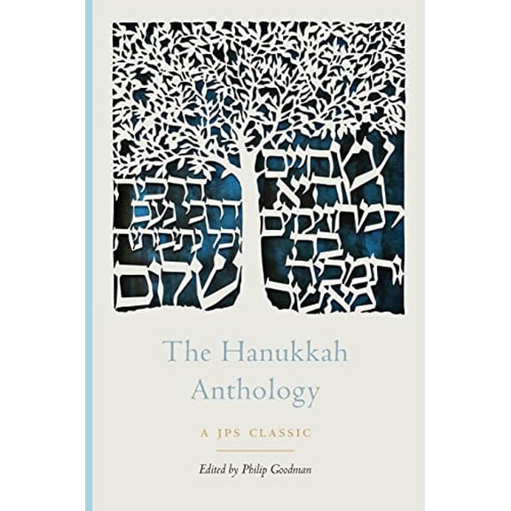 Pre-Owned The Hanukkah Anthology (The JPS Holiday Anthologies) Paperback