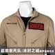 thumbnail image 5 of Disfraz de cosplay masculino de Gary Grooberson, mono de los Cazafantasmas Gary, accesorios, conjunto completo y artículos individuales, se venden a medida, 5 of 5