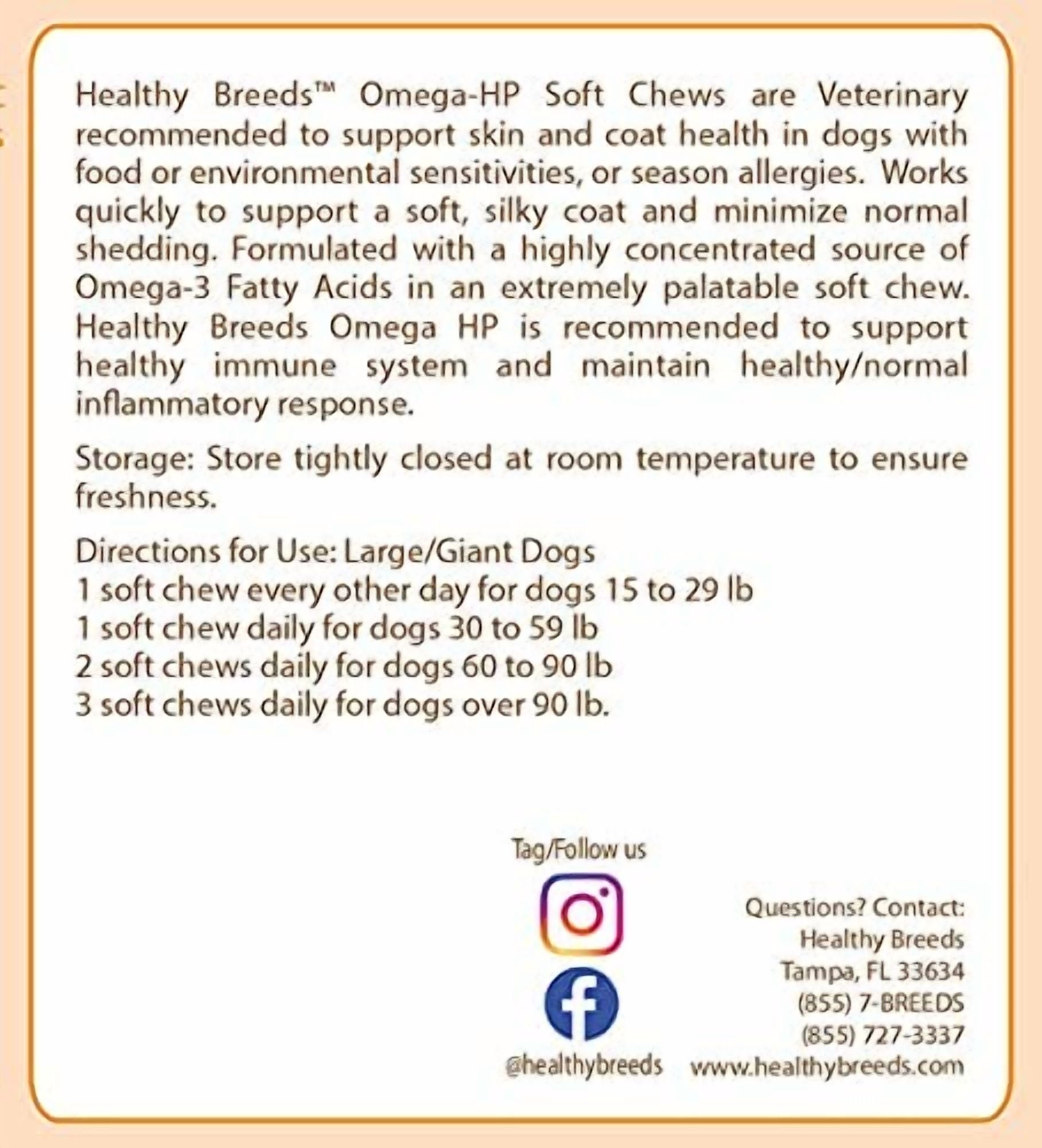 Healthy Breeds Doberman Pinscher Omega HP Fatty Acid Skin and Coat Support Soft Chews