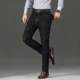 thumbnail image 4 of Pantalones vaqueros elásticos para hombre con bolsillos, ropa de trabajo, pantalones vaqueros para hombre, moda coreana de verano elástica, nueva tendencia de gran tamaño 2024 Xs, 4 of 5