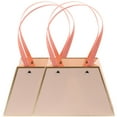 thumbnail image 1 of Miangastore Packing Pouches Pink PVC 2Pcs 10.6X8.3X0.8In, 1 of 8