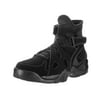 Nike Mens Air Unlimited Basketball Shoe
