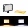 thumbnail image 5 of Luz de fotografía, luz de estudio de video LED ajustable 3200K/5400K con batería o fuente de alimentación USB, luz de relleno de cámara de temperatura de color para teléfono móvil o cámara DSLR Amonsee No, 5 of 5