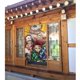 thumbnail image 2 of Cortina de puerta semiopaca con patrón de patchwork de dos piezas de Demon Slayer, cortinas opacas decorativas para dormitorio, sala de estar, decoración de habitación de niños, 34 x 56 pulgadas,, 2 of 7