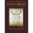 thumbnail image 1 of Korean Dream: A Vision For a Unified Korea, 1 of 2