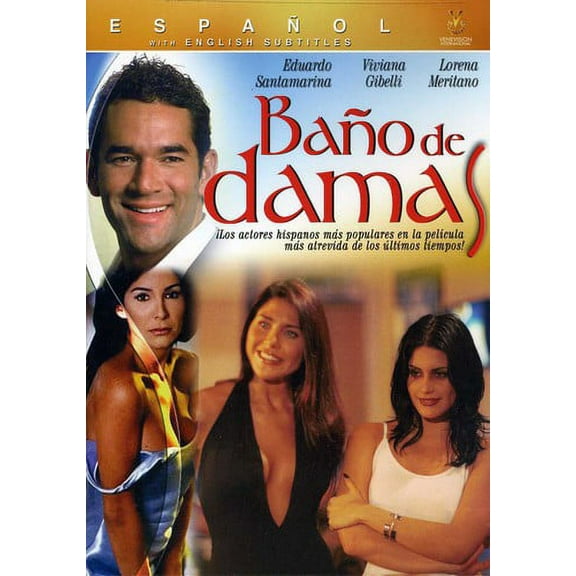 Bano de Damas