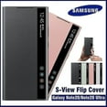 thumbnail image 2 of S'Applique à Samsung Miroir Smart View Couverture de Répondeur Flip-free Compatible Galaxy Note 20 / Note20 Ultra 5g Téléphone Led Couverture S-view Couverture Ef-zn985 Mobile, 2 of 5