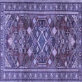 thumbnail image 1 of Ahgly Company Indoor Square Persian Blue Traditional Area Rugs, 6' Square, 1 of 4