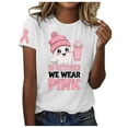 thumbnail image 1 of TSADFHJI Hauts de Vacances pour Femmes Brillants Mode Décontractée pour Femmes T-Shirt à Manches Courtes Col Rond Imprimé Blanc, 1 of 6