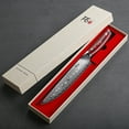 thumbnail image 3 of TURWHO 8inch Slicing Knife 67-Layer Japanese VG10 Damascus Steel Kitchen Meat Vegetables Fruits Slicer Chef's Slicing Knife WIth Red G10 Handle, 3 of 8