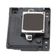 thumbnail image 2 of Cabezal de impresión, cabezal de impresora para piezas de impresora R250 Instalación sin esfuerzo del cabezal de impresión ABS, 2 of 12