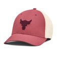 thumbnail image 1 of Gorra Under Armour Project Rock Unitalla, 1 of 3