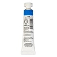thumbnail image 3 of Acuarela Profesional 7.5Ml ShinHan Art azul SIN TAMAÑO, 3 of 10