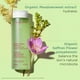 thumbnail image 5 of Skincare Bundle Clarins Mousse 150 ml y loción tonificante 200 ml, 5 of 6