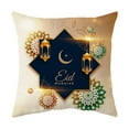 thumbnail image 4 of YAOMOBB Housse de Coussin Décorative Motif Exquis Lavable Texture Fine Imprimé Lune Étoile, 4 of 6