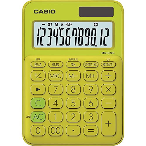 Green casio calculator sale