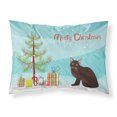 thumbnail image 1 of Burmese #1 Cat Merry Christmas Fabric Standard Pillowcase, 1 of 4