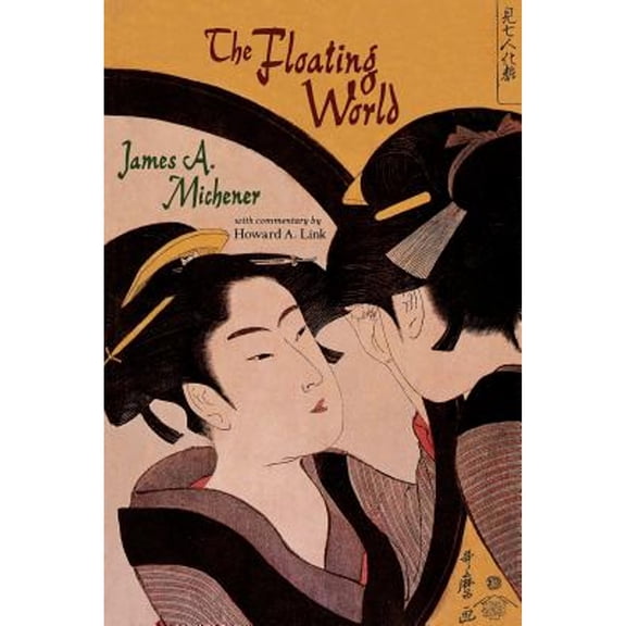Pre-Owned The Floating World, rev. ed. (Paperback) 0824808738