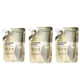 thumbnail image 1 of 1-3pcs Retinol Snake-Venom Gold Mask Moisturizing, Firming & Tear-off Mask Balm 100ml, 1 of 5