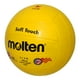 thumbnail image 5 of Balón de Voleibol Molten Amarillo Soft Touch Interior Talla 5 FIVB Oficial, 5 of 6
