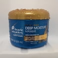 thumbnail image 5 of Head and Shoulders Royal Oils Deep Moisture Masque Conditioner with Coconut Oil, 7.6 fl oz, 5 of 10