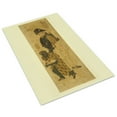 thumbnail image 3 of Print: Komojin No Zu: Kurobo, circa 1850, 3 of 4