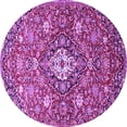 thumbnail image 1 of Ahgly Company Indoor Round Persian Purple Traditional Area Rugs, 4' Round, 1 of 4
