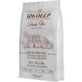 thumbnail image 2 of Dead Sea Bath Salt - Powder (0-1 mm) 10K, 2 of 4