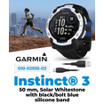 thumbnail image 4 of Garmin Instinct 3 Rugged Outdoor GPS Smartwatch 50mm Solar, Supernova Collection, Health & Fitness Tracking, Unlimited Battery, Whitestone/Bolt Blue w/ Wearable4U White EarBuds Bundle, 4 of 15