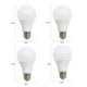 thumbnail image 4 of Lámpara 5 uds A65 luz LED Auto apagado/encendido fotosensible 85-265V bombilla (5W), 4 of 6