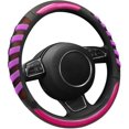 thumbnail image 3 of Funda de volante de cuero morado estilo deportivo, funda de volante deportivo morado fresco, volante universal de 14,5-15,25 pulgadas JAMW Sencillez, 3 of 5