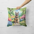 thumbnail image 2 of German Shepherd Spring Path Throw Pillow 18 in x 18 in, 2 of 5