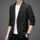 thumbnail image 5 of Traje pequeño de algodón ajustado de alta gama para hombre, informal, de una sola capa y fino, para primavera y verano, abrigo estilo western para hombre, 5 of 5