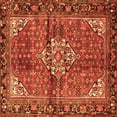 thumbnail image 1 of Ahgly Company Indoor Square Persian Orange Traditional Area Rugs, 3' Square, 1 of 1