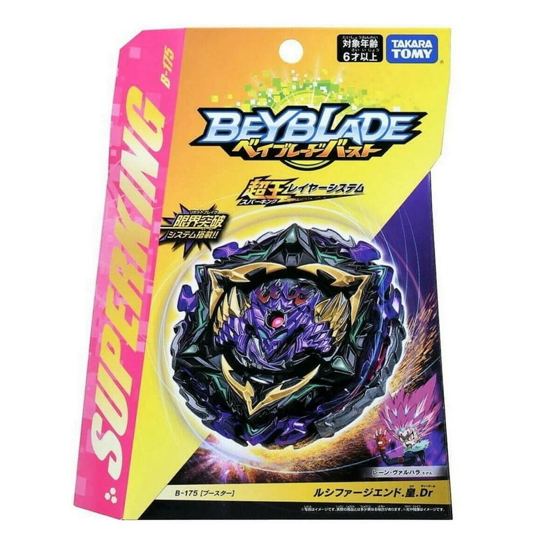 邦楽 lucifer heavy l hunter Amazon.com: BelleJiu Battling Tops Burst B-175 Booster