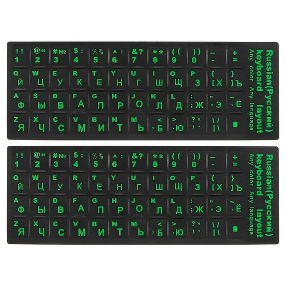 Russian Keyboard Stickers PC Keyboard Stickers Black Background with Green Lettering 2Pcs