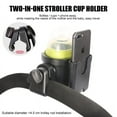 thumbnail image 2 of Amerteer Stroller Cup Holder Universal,2 in 1 Mobile Phone Water Cup Universal Cup Holder 360 Degree Rotation Adjustable Bottle Drink Holder,Stroller,Bicycle,Wheelchair,Walker,Trolleys, 2 of 6