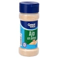 thumbnail image 3 of Ajo Great Value en polvo 77 g, 3 of 5