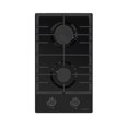 thumbnail image 1 of Nuur - Parrilla de Gas Empotrable 2 Quemadores, Rápido y Semi-Rápido, Vidrio Templado 6mm, Parrilla de Hierro Fundido, Seguridad Anti-Fugas FFD, Encendido por Ignición, Gas LP y Natural, 1 of 9