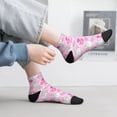 thumbnail image 2 of Pofeuu Sunflower Rabbit Print 30cm Socks, Adult Running Hiking Socks for Youth and Adult, 2 of 7